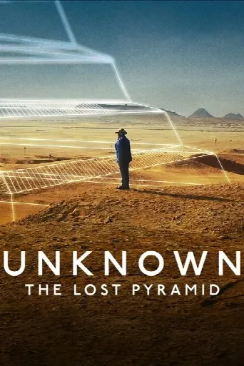 Unknown: The Lost Pyramid (2023) poster