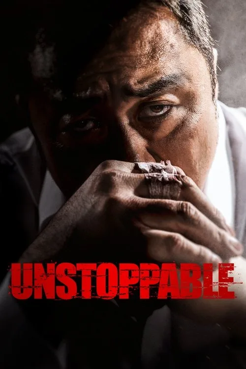 Unstoppable (2018) poster