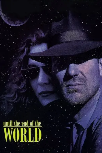 Until the End of the World (1991) poster