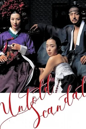 Untold Scandal (2003) poster