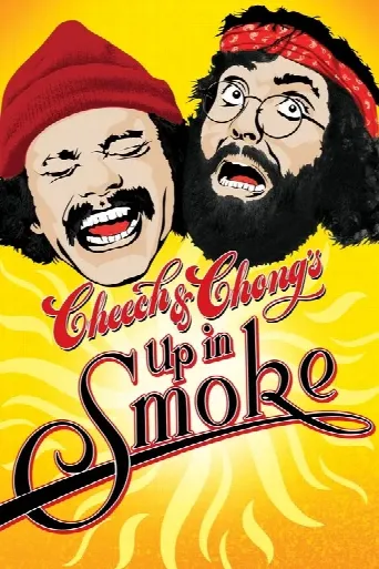 Up in Smoke (1978) poster