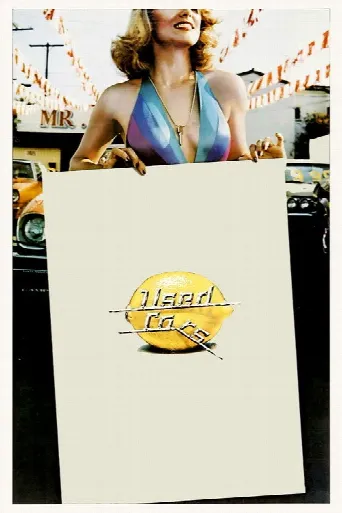 Used Cars (1980) poster