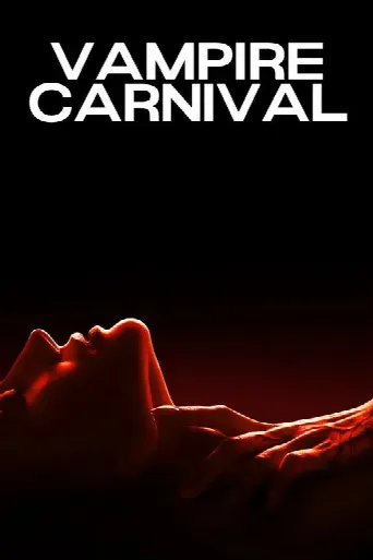 Vampire Carnival (2026) poster