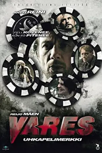 Vares: Gambling Chip (2012) poster