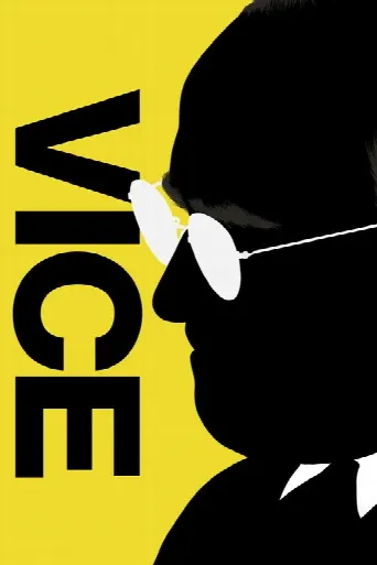 Vice (2018) poster
