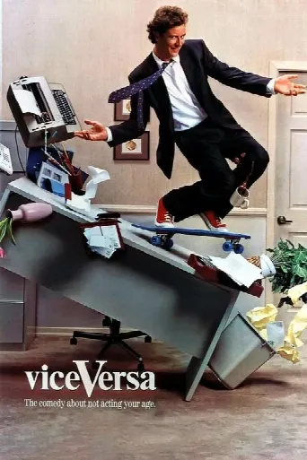 Vice Versa (1988) poster