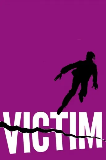 Victim (1961) poster