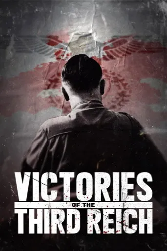 Victories of the Third Reich (2025) poster