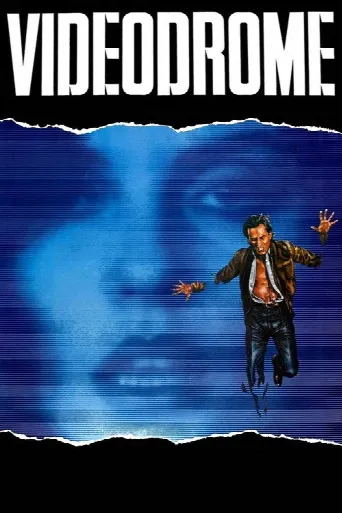 Videodrome (1983) poster