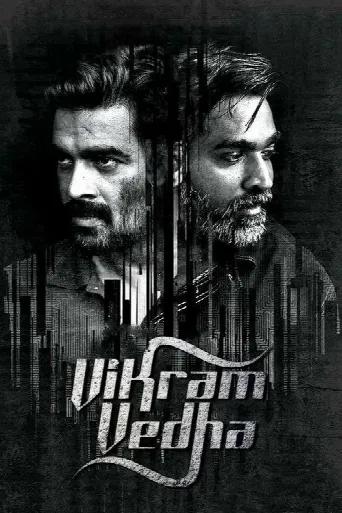 Vikram Vedha (2017) poster