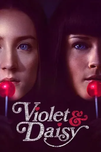 Violet & Daisy (2011) poster