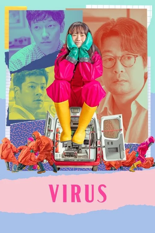 Virus (2025) poster