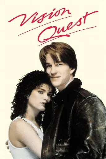Vision Quest (1985) poster