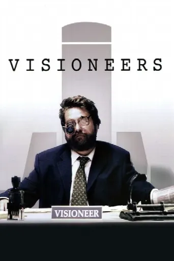 Visioneers (2008) poster