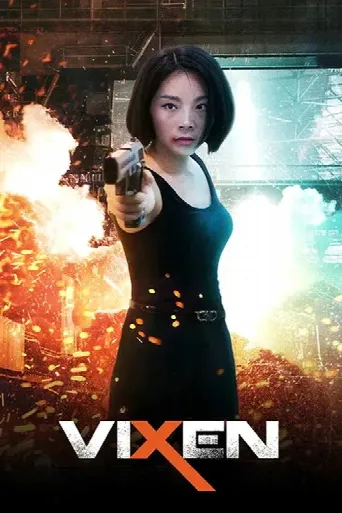 Vixen (2024) poster