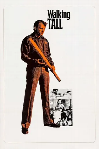 Walking Tall (1973) poster