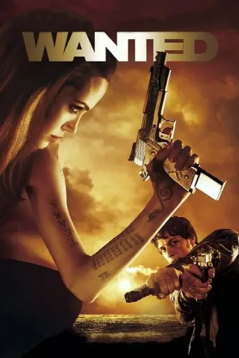 Wanted (2009) poster