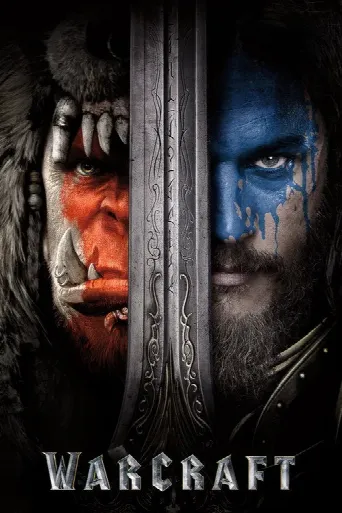 Warcraft (2016) poster