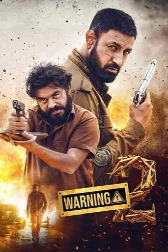 Warning 2 (2024) poster