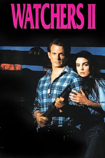 Watchers II (1990) poster