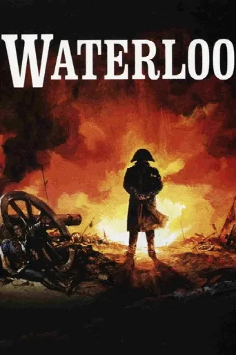 Waterloo (1970) poster
