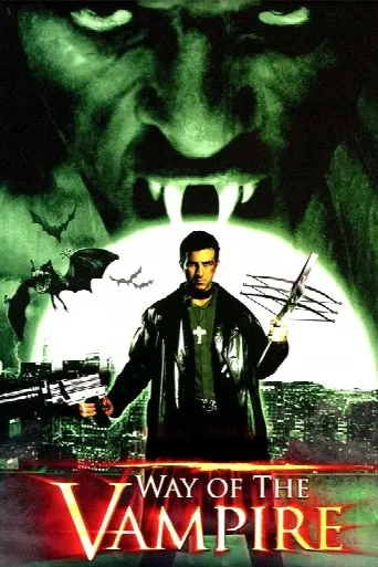 Way of the Vampire (2005) poster