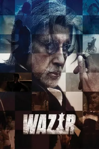Wazir (2016) poster