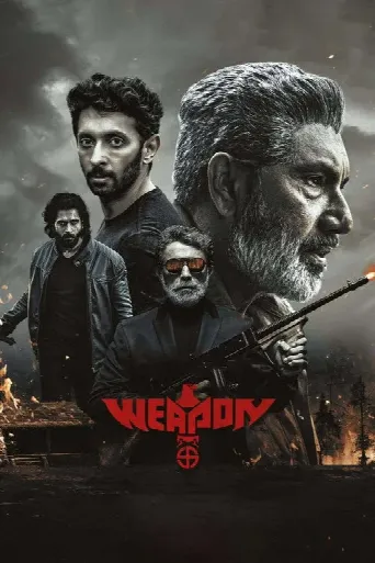 Weapon (2024) poster