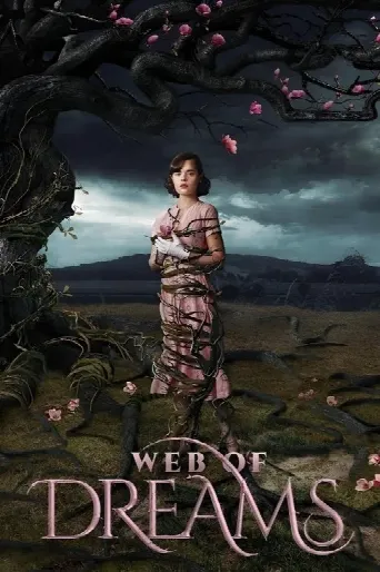 Web of Dreams (2019) poster