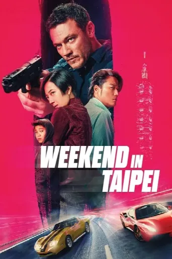 Weekend in Taipei (2024) poster