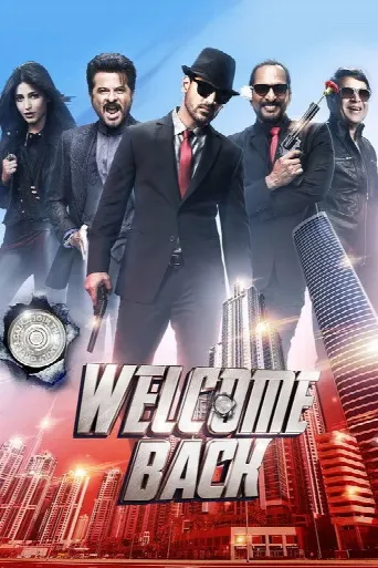 Welcome Back (2015) poster