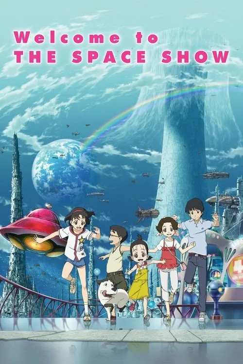 Welcome to the Space Show (2010) poster