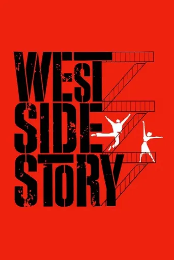 West Side Story (1961) poster