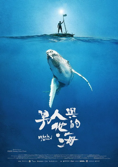Watch Whale Island (2021) online free - poster