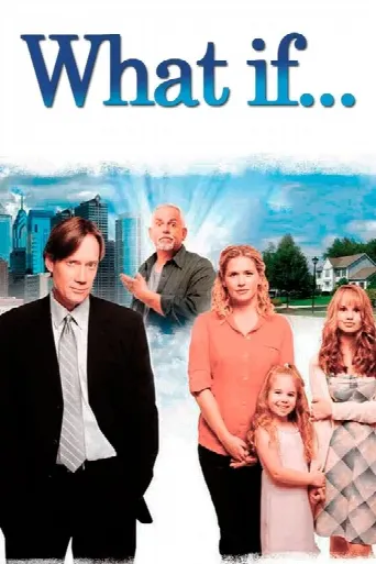 What if... (2010) poster