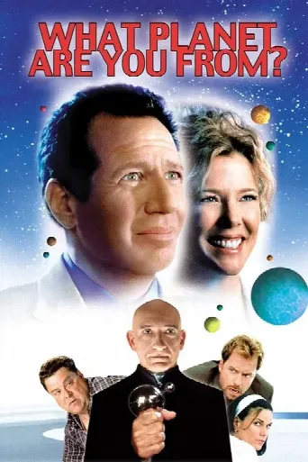 What Planet Are You From? (2000) poster