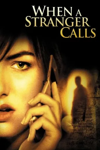 When a Stranger Calls (2006) poster
