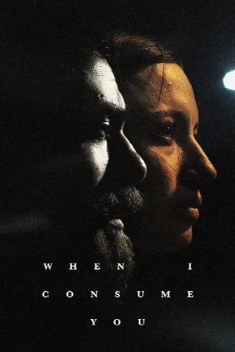 When I Consume You (2021) poster