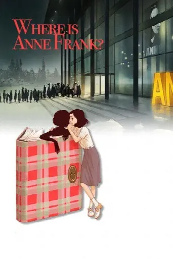 Where Is Anne Frank (2021) poster