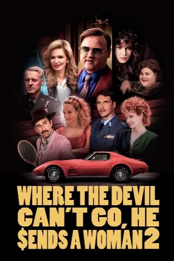 Where the Devil Can't Go, He Sends a Woman 2 (2023) poster