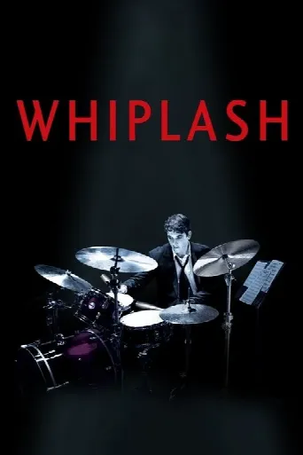 Whiplash (2014) poster