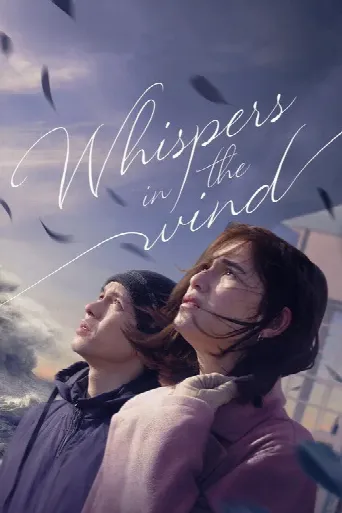Whispers in the Wind (2024) poster