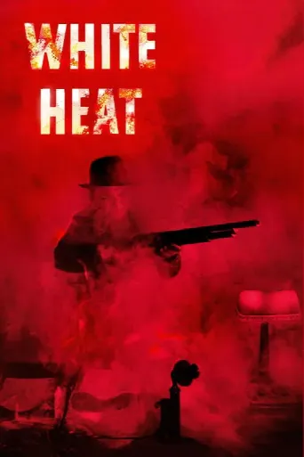 White Heat (1949) poster