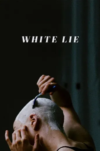 White Lie (2019) poster