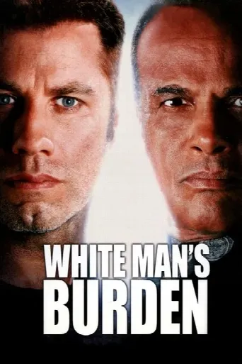 White Man's Burden (1995) poster