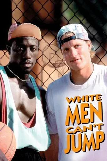 White Men Can't Jump (1992) poster