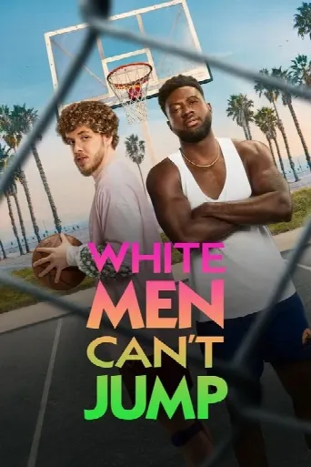 White Men Can't Jump (2023) poster