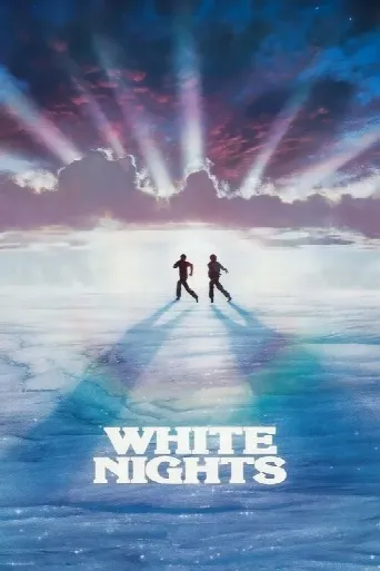 White Nights (1985) poster