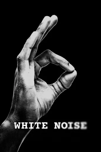 White Noise (2020) poster