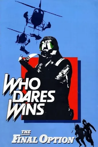 Who Dares Wins (1982) poster